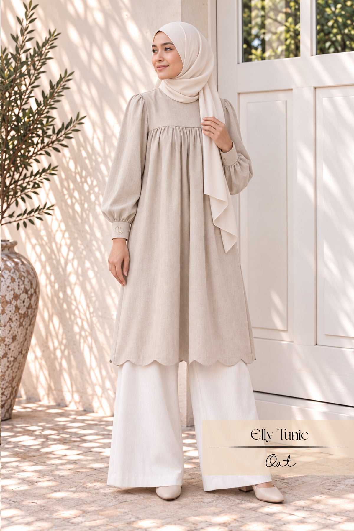 Elly Babydoll Tunic | Nude